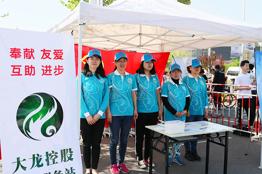 PG电子游戏·(中国)官方网站APP下载