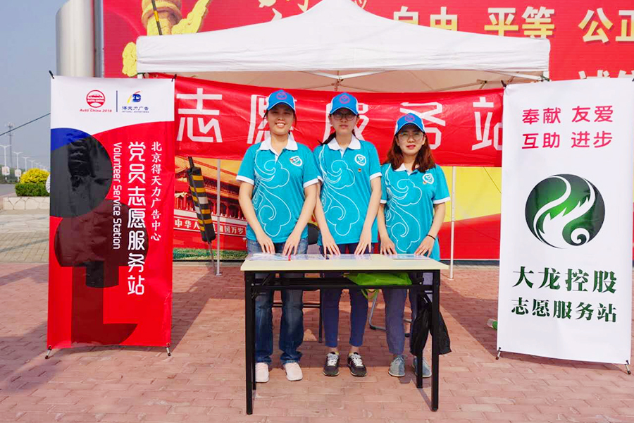 PG电子游戏·(中国)官方网站APP下载