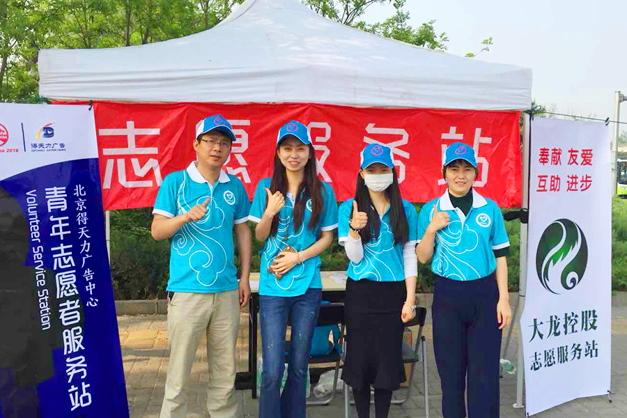 PG电子游戏·(中国)官方网站APP下载