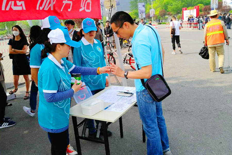 PG电子游戏·(中国)官方网站APP下载