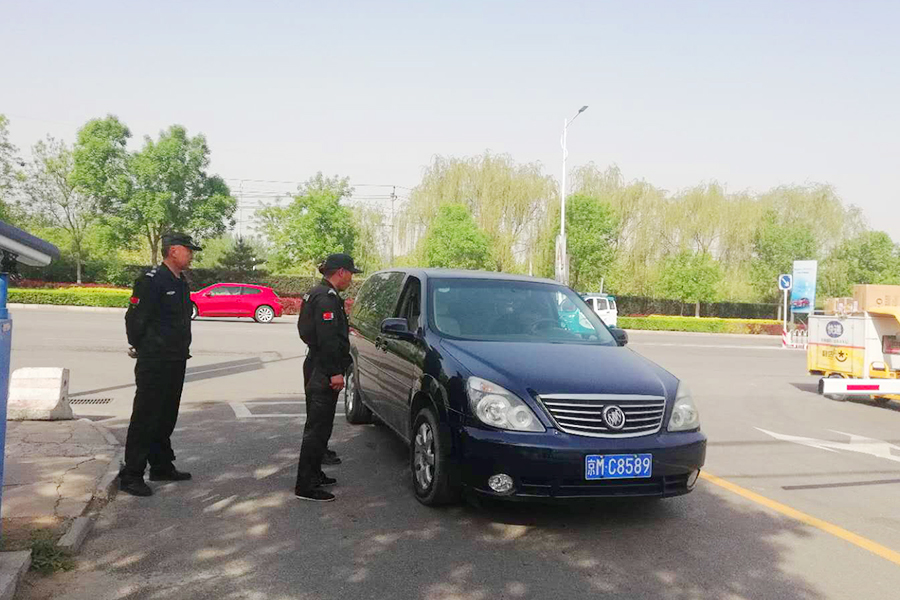 PG电子游戏·(中国)官方网站APP下载