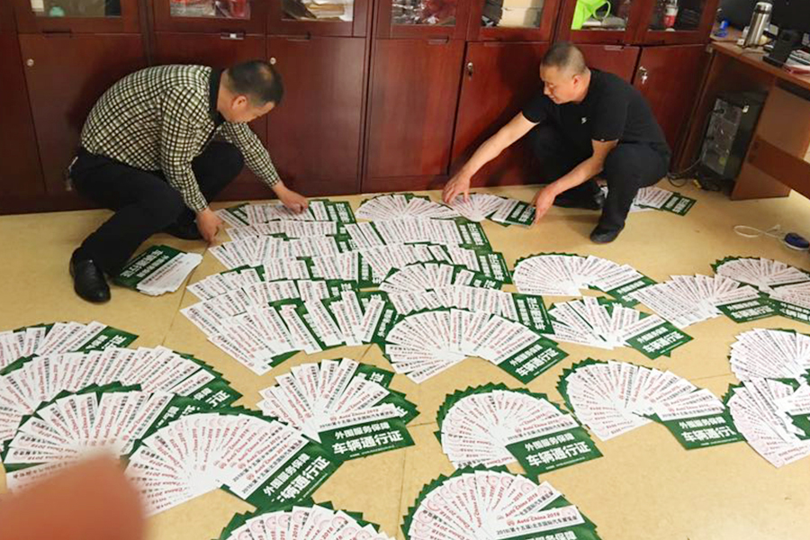 PG电子游戏·(中国)官方网站APP下载