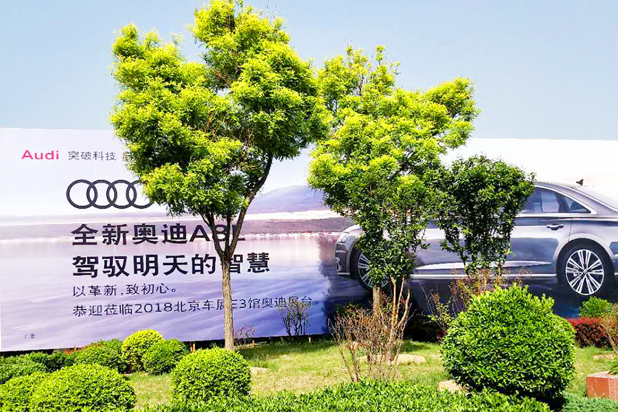 PG电子游戏·(中国)官方网站APP下载