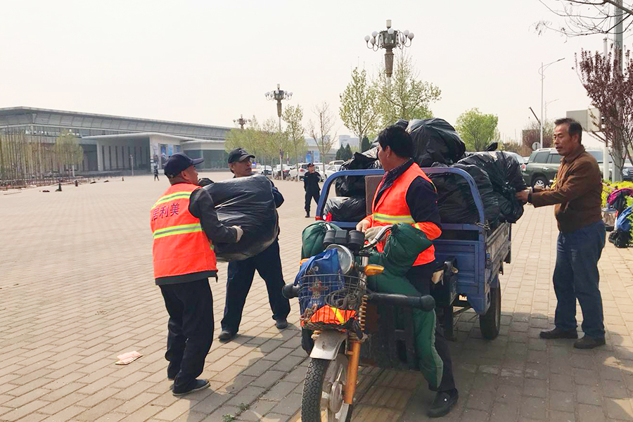 PG电子游戏·(中国)官方网站APP下载