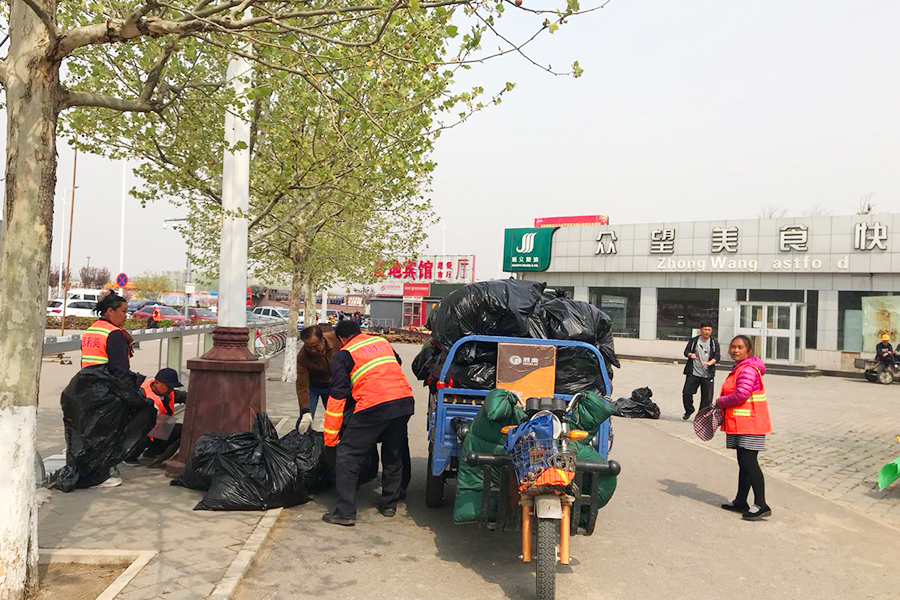 PG电子游戏·(中国)官方网站APP下载