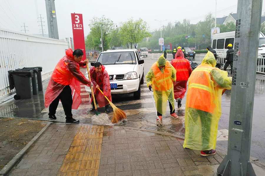 PG电子游戏·(中国)官方网站APP下载