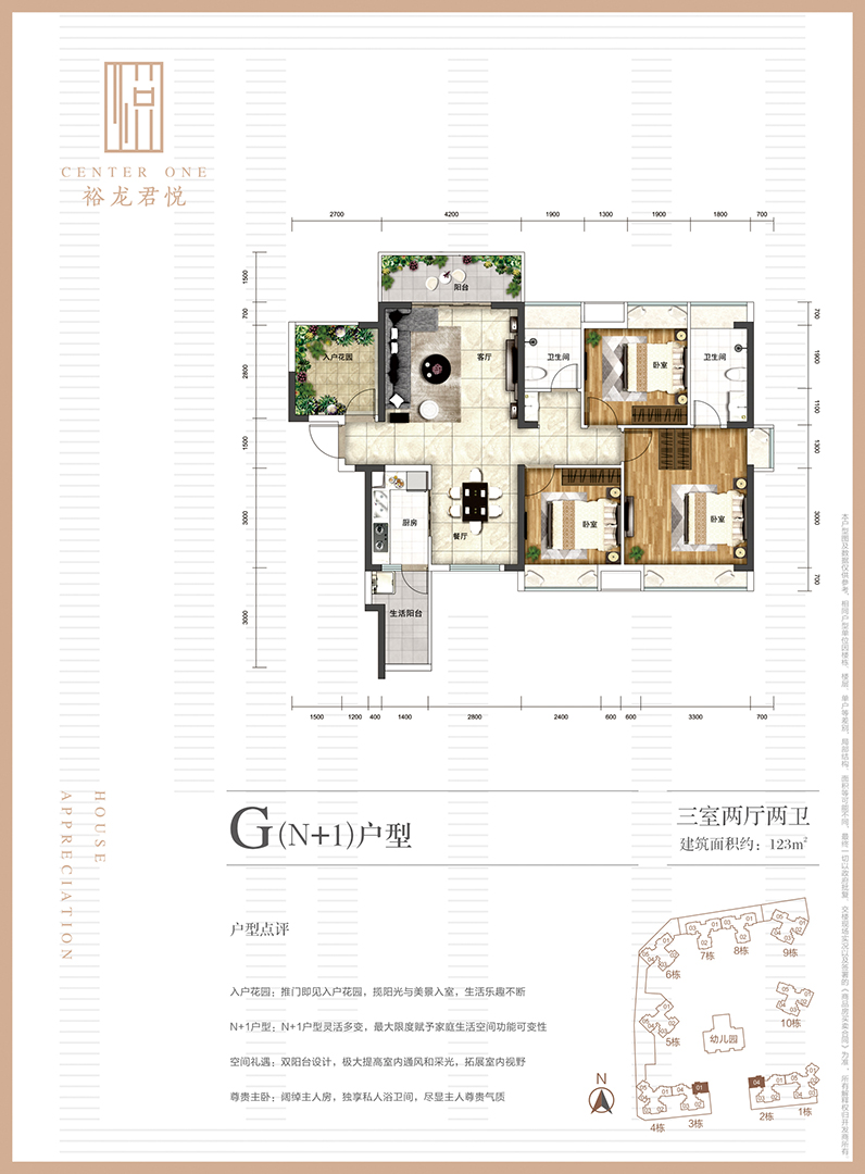 PG电子游戏·(中国)官方网站APP下载