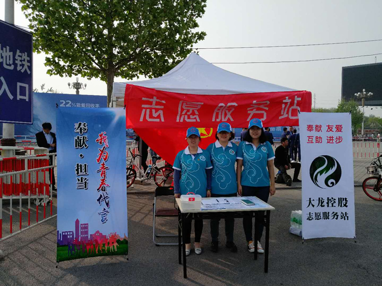 PG电子游戏·(中国)官方网站APP下载