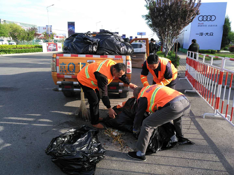PG电子游戏·(中国)官方网站APP下载