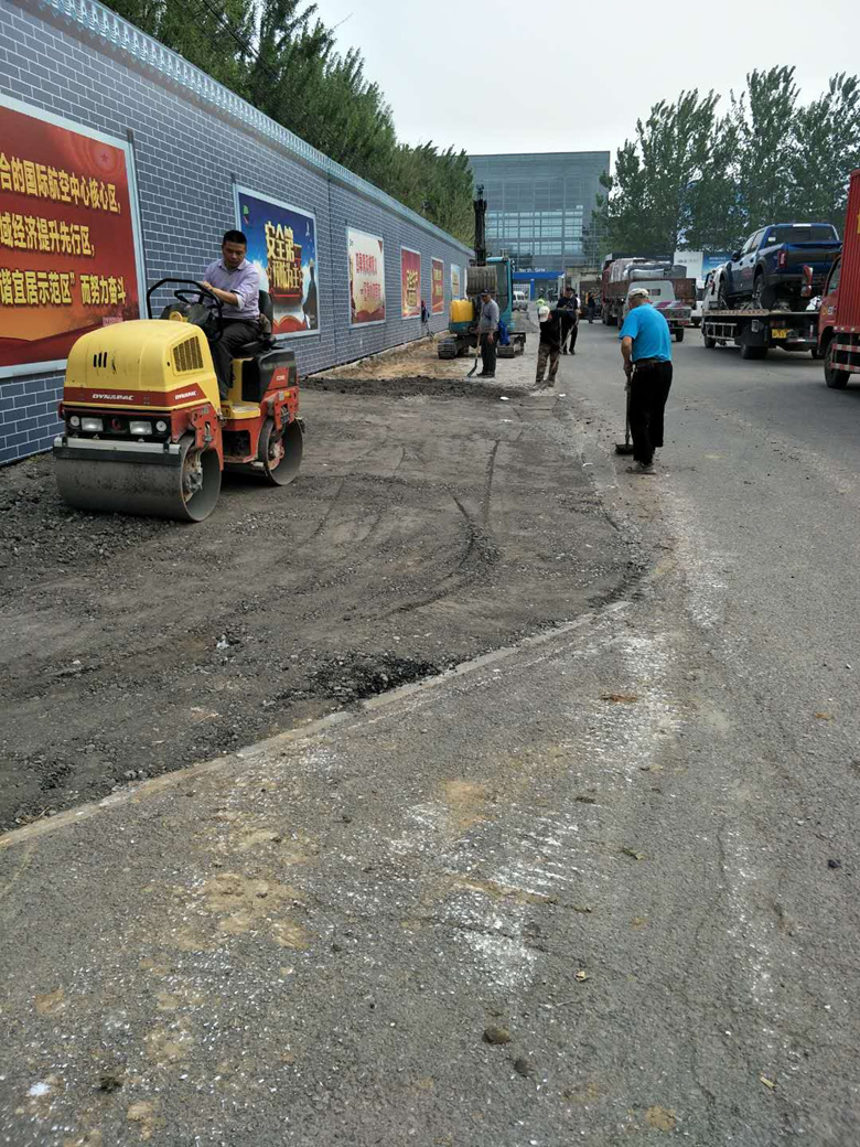 PG电子游戏·(中国)官方网站APP下载