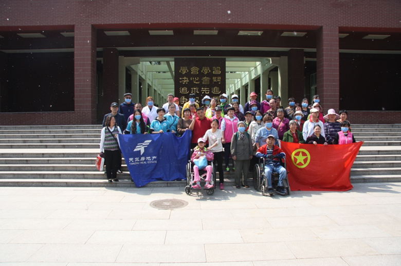 PG电子游戏·(中国)官方网站APP下载