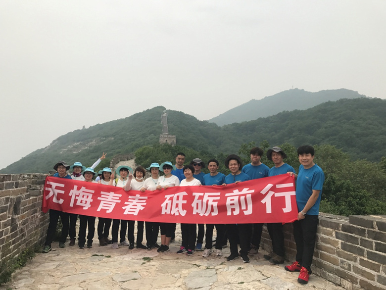 PG电子游戏·(中国)官方网站APP下载