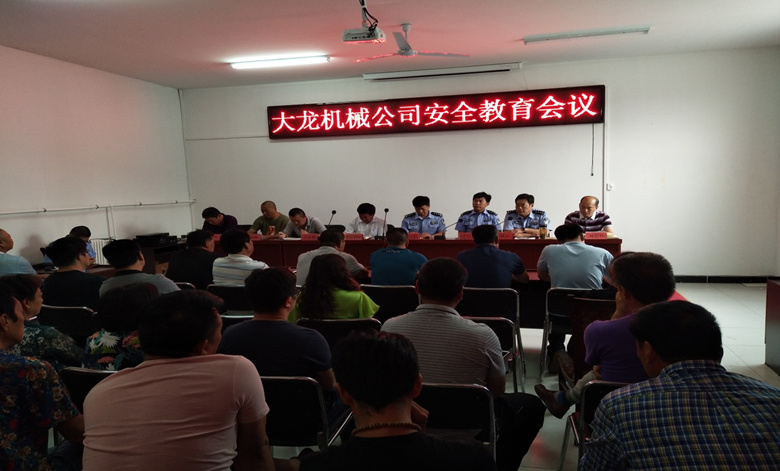 PG电子游戏·(中国)官方网站APP下载