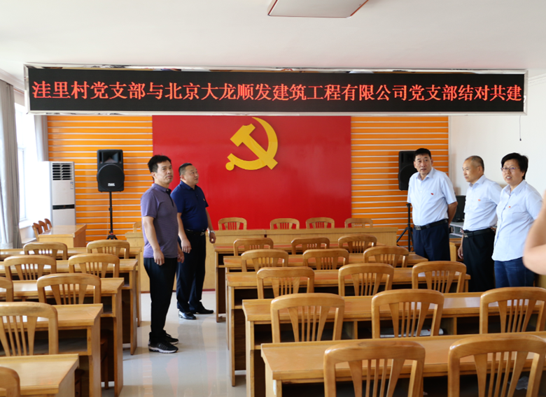 PG电子游戏·(中国)官方网站APP下载