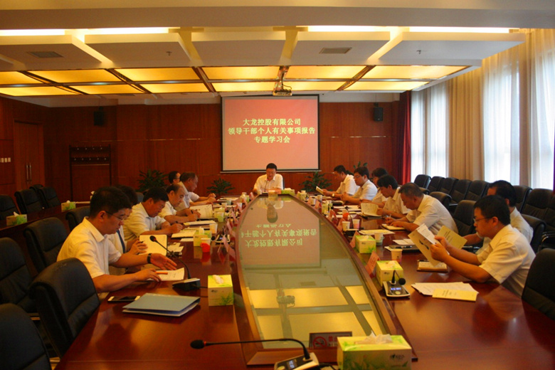 PG电子游戏·(中国)官方网站APP下载