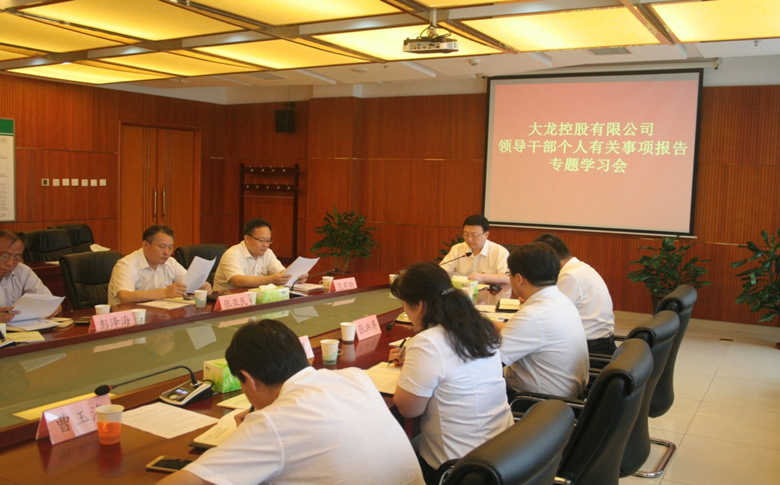 PG电子游戏·(中国)官方网站APP下载