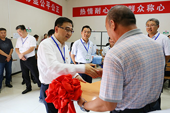 PG电子游戏·(中国)官方网站APP下载