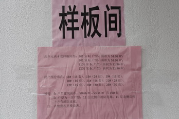 PG电子游戏·(中国)官方网站APP下载