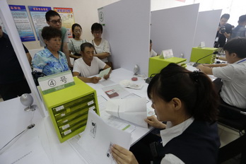 PG电子游戏·(中国)官方网站APP下载