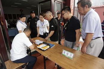 PG电子游戏·(中国)官方网站APP下载