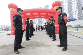 PG电子游戏·(中国)官方网站APP下载