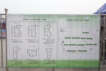 PG电子游戏·(中国)官方网站APP下载