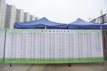 PG电子游戏·(中国)官方网站APP下载