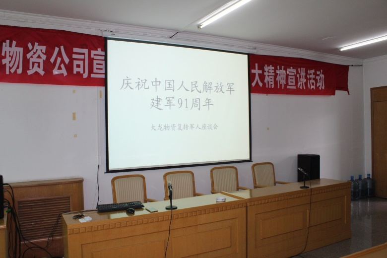 PG电子游戏·(中国)官方网站APP下载