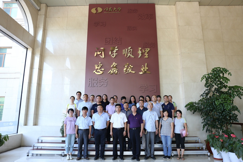 PG电子游戏·(中国)官方网站APP下载