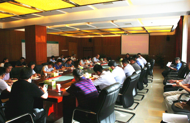 PG电子游戏·(中国)官方网站APP下载