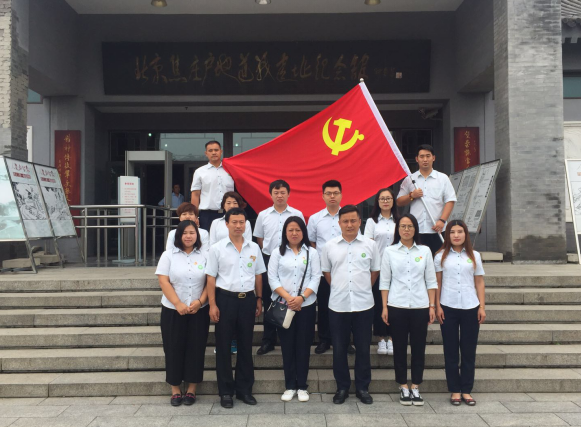 PG电子游戏·(中国)官方网站APP下载