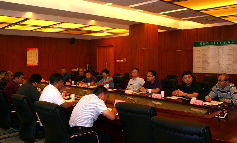 PG电子游戏·(中国)官方网站APP下载