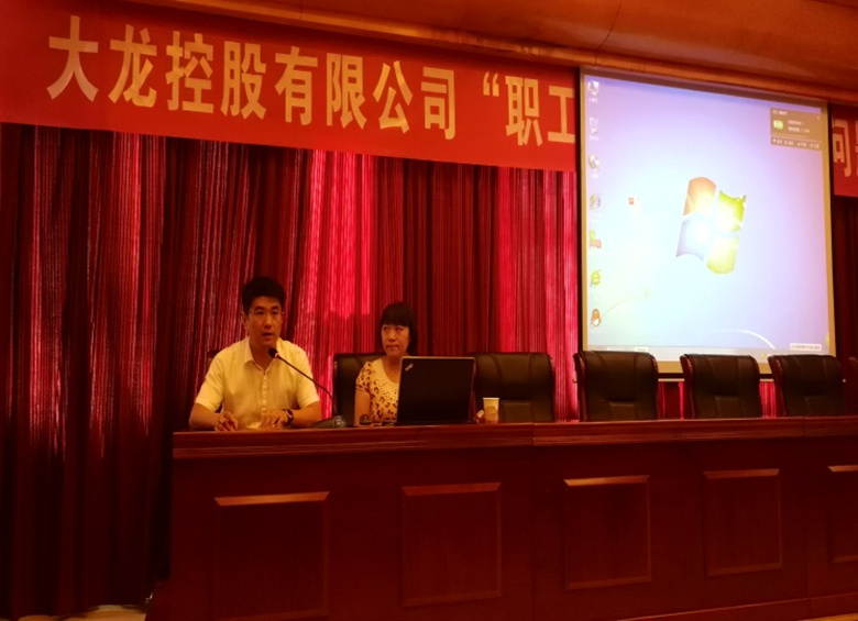 PG电子游戏·(中国)官方网站APP下载