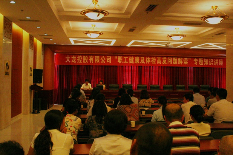 PG电子游戏·(中国)官方网站APP下载