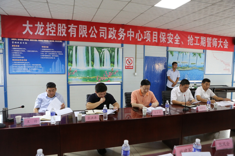 PG电子游戏·(中国)官方网站APP下载