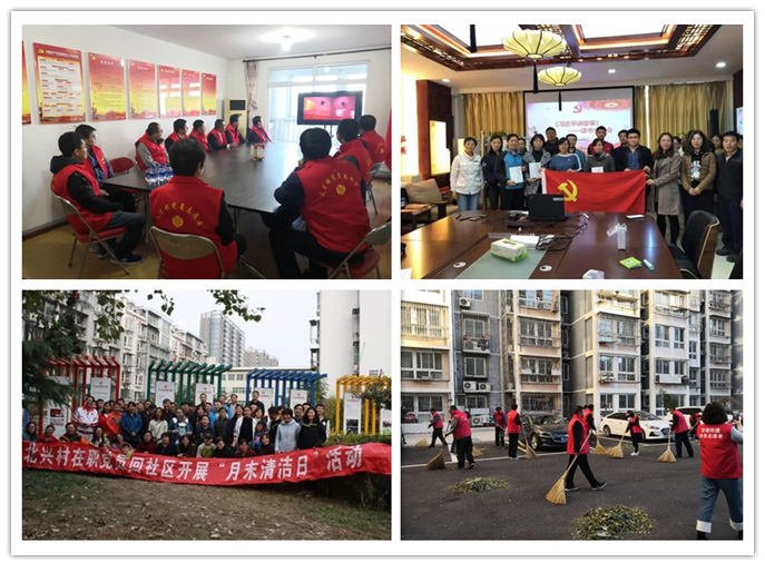 PG电子游戏·(中国)官方网站APP下载