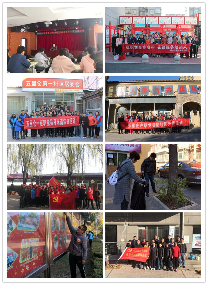 PG电子游戏·(中国)官方网站APP下载