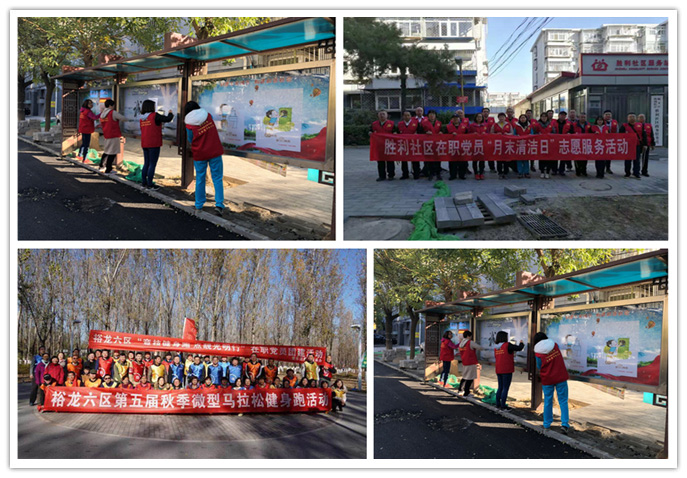 PG电子游戏·(中国)官方网站APP下载