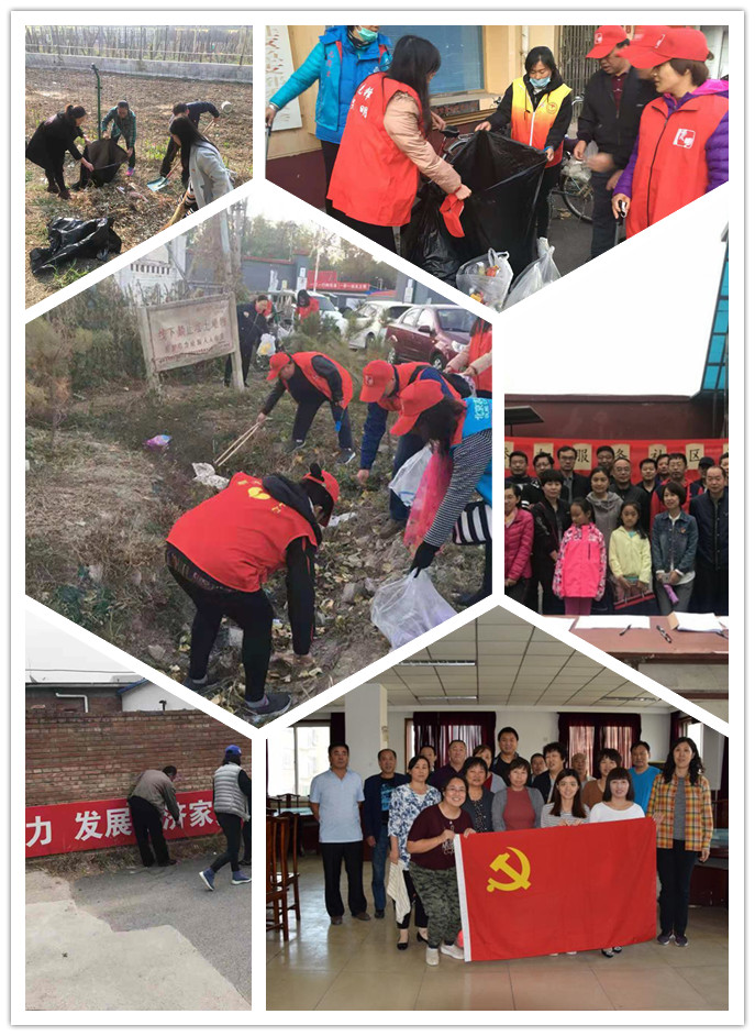 PG电子游戏·(中国)官方网站APP下载