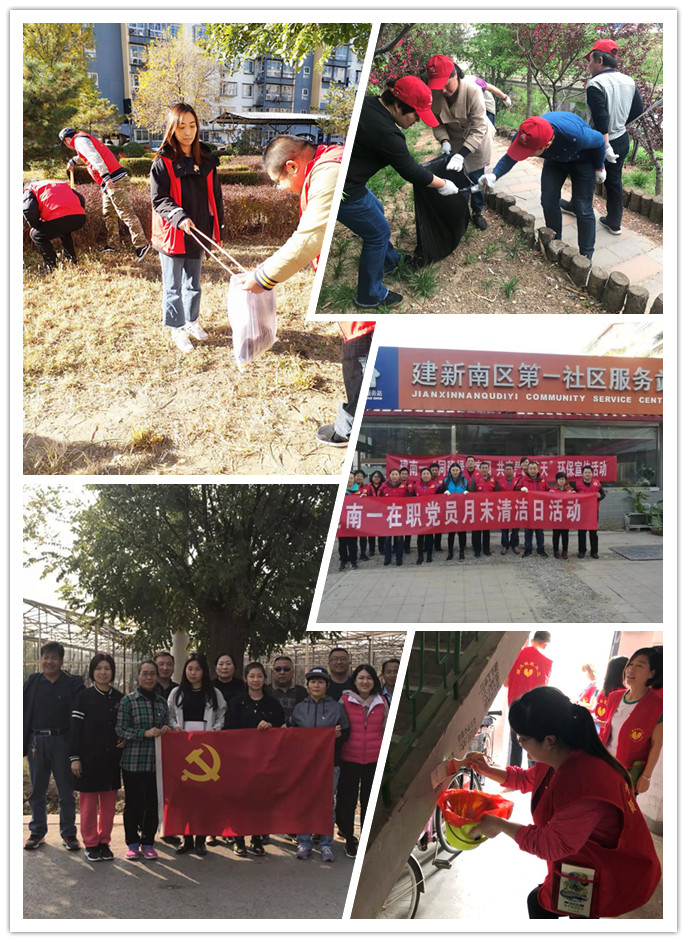 PG电子游戏·(中国)官方网站APP下载