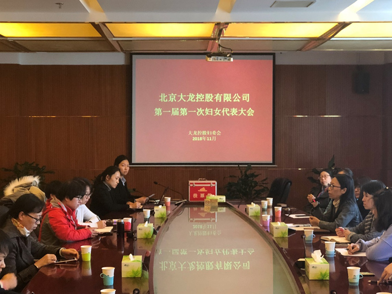 PG电子游戏·(中国)官方网站APP下载