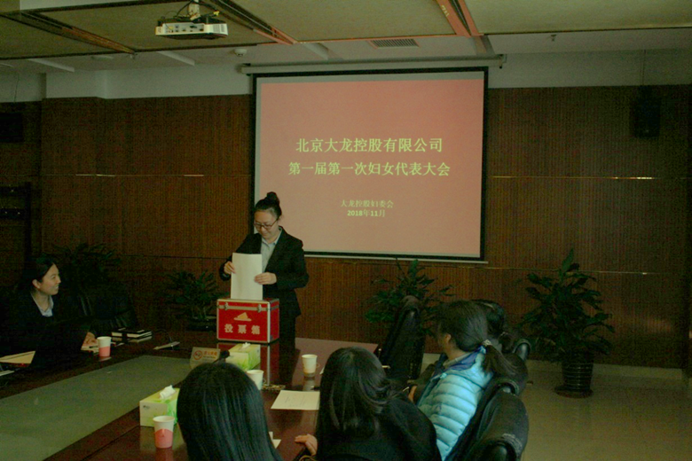 PG电子游戏·(中国)官方网站APP下载