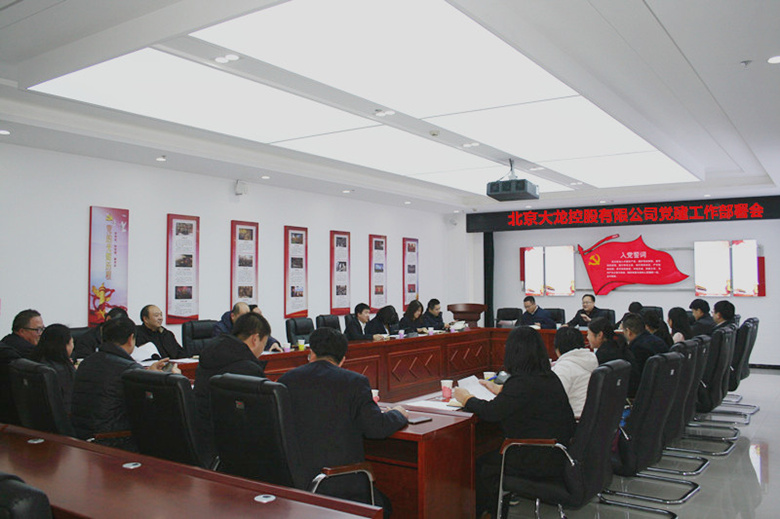 PG电子游戏·(中国)官方网站APP下载