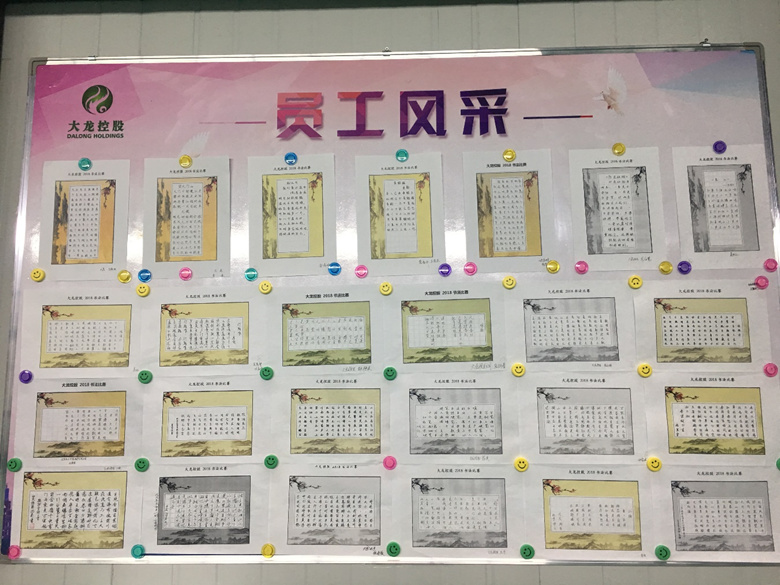 PG电子游戏·(中国)官方网站APP下载