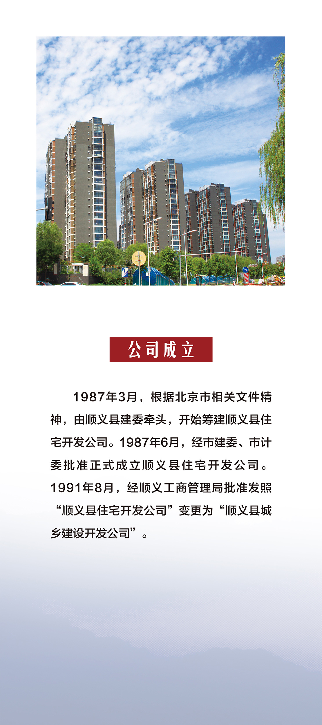 PG电子游戏·(中国)官方网站APP下载