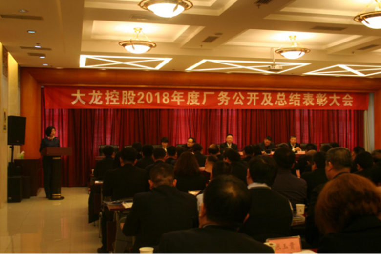 PG电子游戏·(中国)官方网站APP下载