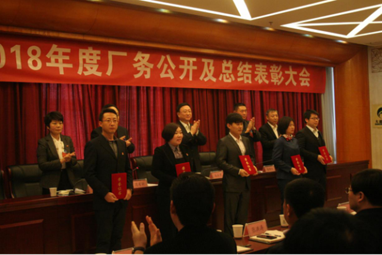 PG电子游戏·(中国)官方网站APP下载