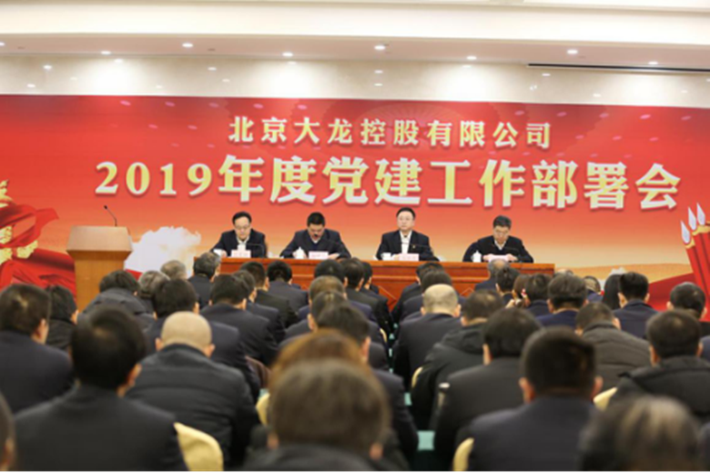 PG电子游戏·(中国)官方网站APP下载