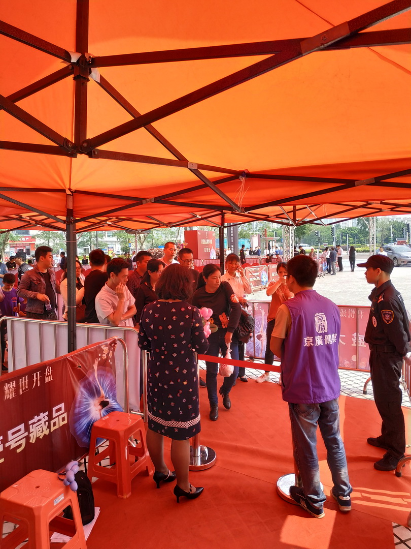 PG电子游戏·(中国)官方网站APP下载