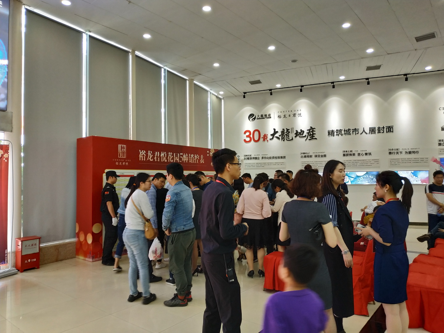 PG电子游戏·(中国)官方网站APP下载